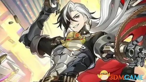 《崩坏星穹铁道》忘归人专武抽卡攻略:揭秘下半卡池最佳策略 《崩坏星穹铁道》忘归人专武抽卡攻略:揭秘下半卡池最佳策略