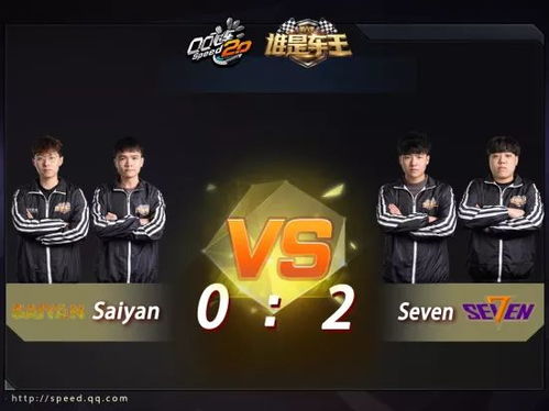 《超凡力作震撼来袭！TGA首曝Rocksteady全新力作》