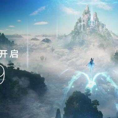 《诛仙世界》灵汐阁全探索秘籍：解锁100%神秘宝藏攻略