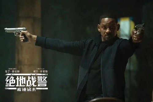 《无微交易》前瞻：《战警3》新篇章，遥望《光环》荣耀再续