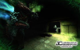 绝地反击!揭秘主角全新必杀技,震撼来袭! 绝地反击!揭秘主角全新必杀技,震撼来袭!