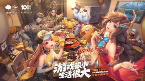 《航海王》12月福利盛宴:开服活动攻略大揭秘 《航海王》12月福利盛宴:开服活动攻略大揭秘