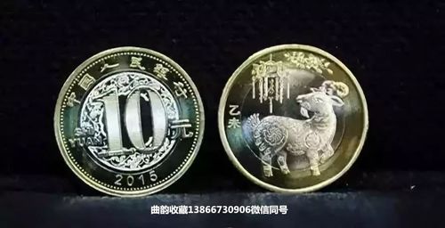 《绝区零》厄匹斯港协会纪念币全搜集!隐藏位置大揭秘 《绝区零》厄匹斯港协会纪念币全搜集!隐藏位置大揭秘