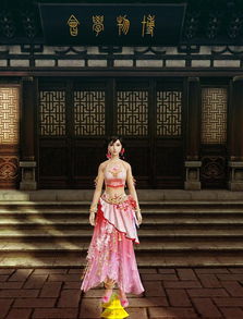 古剑奇谭三:博物学会揭秘,传承新篇章 古剑奇谭三:博物学会揭秘,传承新篇章