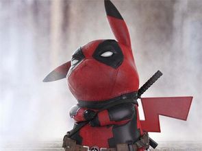 皮卡丘成抗议明星,法国油价高涨引关注 皮卡丘成抗议明星,法国油价高涨引关注