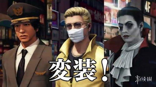 《审判之眼》11月惊曝试玩版，探秘死神遗言新篇章