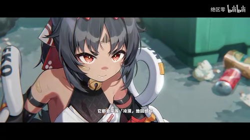 绝区零新角色浅羽悠真养成攻略,深度解析必备材料! 绝区零新角色浅羽悠真养成攻略,深度解析必备材料!