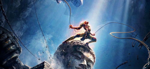 落伽香藤秘境:黑风山新发现,悟空奇遇记 落伽香藤秘境:黑风山新发现,悟空奇遇记