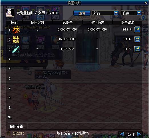 《合金装备5》新补丁引吐槽:MOD兼容难题成玩家痛点 《合金装备5》新补丁引吐槽:MOD兼容难题成玩家痛点