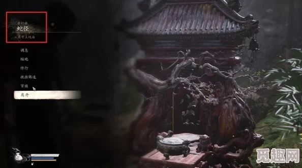 《黑神话悟空》满堂红攻略:轻松解锁满堂红技巧! 《黑神话悟空》满堂红攻略:轻松解锁满堂红技巧!