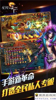 声望巅峰,福利盛宴,2077街头荣耀新升级 声望巅峰,福利盛宴,2077街头荣耀新升级