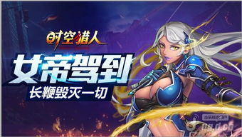 绝区零1.5新角色前瞻：揭秘神秘力量，觉醒全新价值