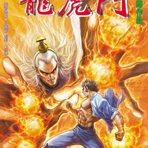 《暗黑破坏神》新篇章：开发中的神秘游戏大揭秘