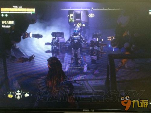 《地平线:黎明时分》GOG无加密版12月4日惊喜上线 《地平线:黎明时分》GOG无加密版12月4日惊喜上线