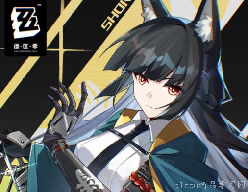 《绝区零》星见雅抽选分析：深度解析抽她是否明智