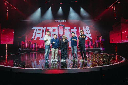 《无畏契约》国服夜市皮肤盘点:第六期热门推荐,性价比之选大揭秘! 《无畏契约》国服夜市皮肤盘点:第六期热门推荐,性价比之选大揭秘!