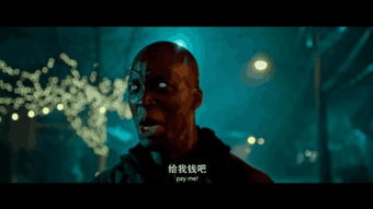 夜幕降临，剪刀手惊现《血迹：仪式之夜》新挑战