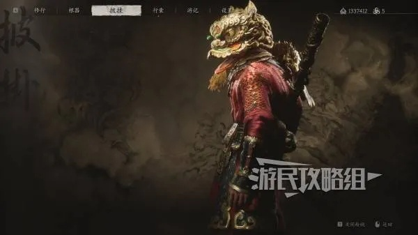 《黑神话悟空》满级彩金吊腿属性解析，获取攻略一网打尽！