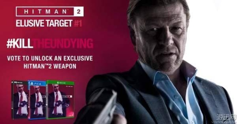 肖恩宾主演《杀手2》新截图,首曝神秘角色全新技能揭秘 肖恩宾主演《杀手2》新截图,首曝神秘角色全新技能揭秘