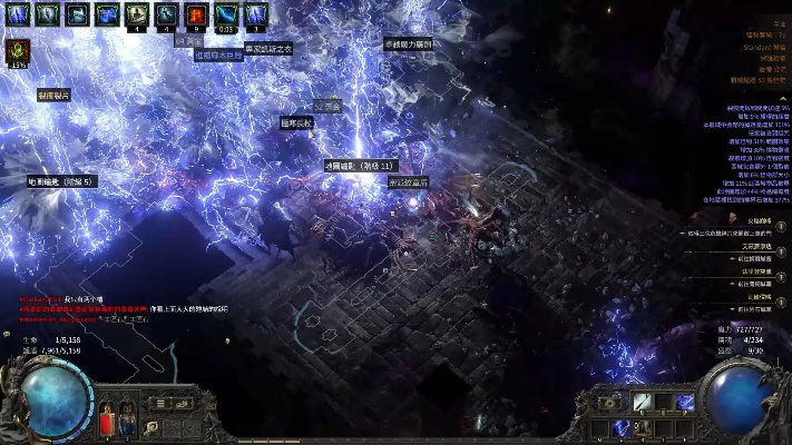 《白武僧冰霜陨石流新攻略:四象尊流放之路2四重奏》 《白武僧冰霜陨石流新攻略:四象尊流放之路2四重奏》