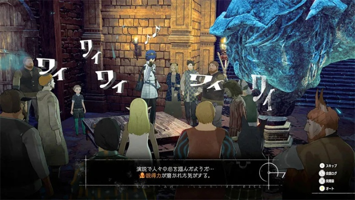 《王权巅峰》剧情巅峰RPG，IGN9.4分，最佳沉浸体验再现