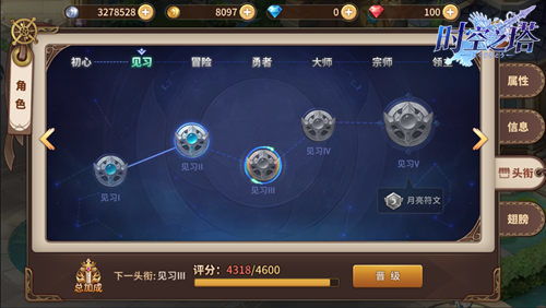 《米塔》实况攻略揭秘:深度解析全新游戏体验 《米塔》实况攻略揭秘:深度解析全新游戏体验