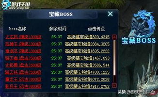 《太吾绘卷》热销80万，首月狂揽5000万，创新游戏价值巅峰