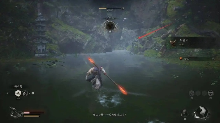 黑风山探险秘境，悟空第一章路线攻略揭秘新篇章