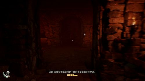 《夺宝奇兵古老之圈》金龙之路谜题攻略:解锁神秘金龙之路新技巧 《夺宝奇兵古老之圈》金龙之路谜题攻略:解锁神秘金龙之路新技巧