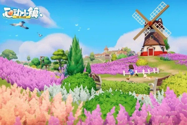 《心动小镇》泡泡袜速拿攻略！独家获取方法大揭秘