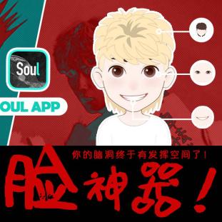 《灵魂能力6》Steam好评如潮,捏脸新体验畅享无限魅力 《灵魂能力6》Steam好评如潮,捏脸新体验畅享无限魅力