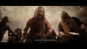 狂潮席卷日本!《大镖客2》传奇再续,沉浸式体验震撼来袭 狂潮席卷日本!《大镖客2》传奇再续,沉浸式体验震撼来袭