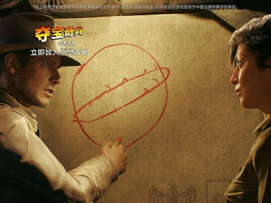 《夺宝奇兵》探秘:古老之圈幸运之帽,神秘获取途径大揭秘! 《夺宝奇兵》探秘:古老之圈幸运之帽,神秘获取途径大揭秘!