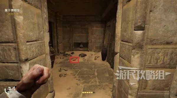 《夺宝奇兵古老之圈》破解密码攻略:揭秘“麻烦迹象”保险箱密钥 《夺宝奇兵古老之圈》破解密码攻略:揭秘“麻烦迹象”保险箱密钥