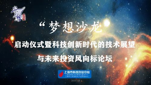 大牌演员自大成疑，R星弃用真相揭秘：新选择价值几何