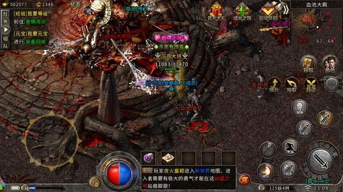 冰爆陨石法Build攻略：深度解析《流放之路2》全新策略解析