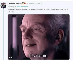 40岁黑人主角揭秘：顽皮狗新作深度剖析