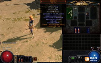 《流放之路2》购物指南：盘点高性价比商场道具推荐