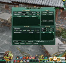 《生还者》延期揭秘,3月5日全新启航,品质升级再战江湖 《生还者》延期揭秘,3月5日全新启航,品质升级再战江湖