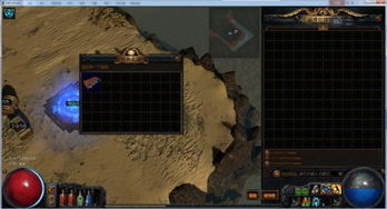 《流放之路2》精魂攻略：高效获取与实用用途揭秘