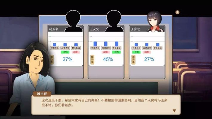 《中国式家长》全面修复,好评率89%升级版惊艳来袭 《中国式家长》全面修复,好评率89%升级版惊艳来袭