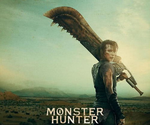 米拉20年猎怪传奇，《怪物猎人》真人电影开机震撼来袭