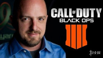 《使命召唤15》独家揭秘：团队专属专家，一队一选！