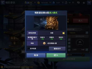 《无限暖暖》独享秘籍:深花幽影获取攻略大揭秘 《无限暖暖》独享秘籍:深花幽影获取攻略大揭秘