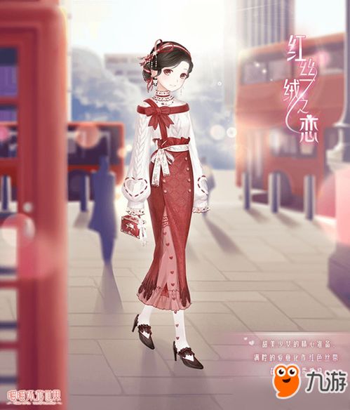 《无限暖暖》全黑丝攻略：轻松获取黑丝技巧大揭秘