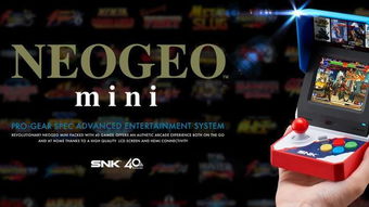 《迷你PS热销百万，PS4销量不受影响揭秘》