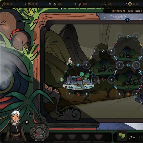 《太吾绘卷》首周热销30万，持续更新打造游戏新标杆