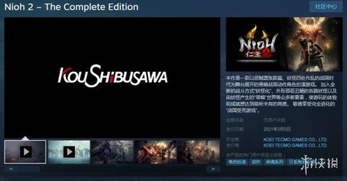 轻松解锁《无限大》测试资格，体验全新游戏魅力