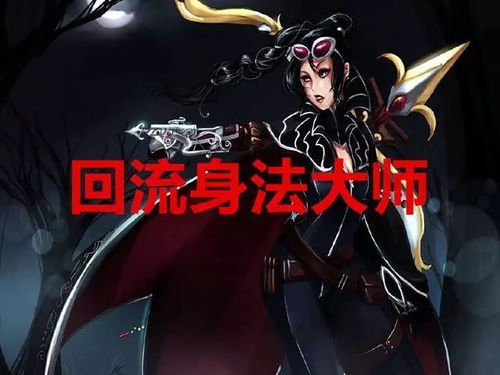 神秘巨星:揭秘审判之眼新角色命运之谜 神秘巨星:揭秘审判之眼新角色命运之谜