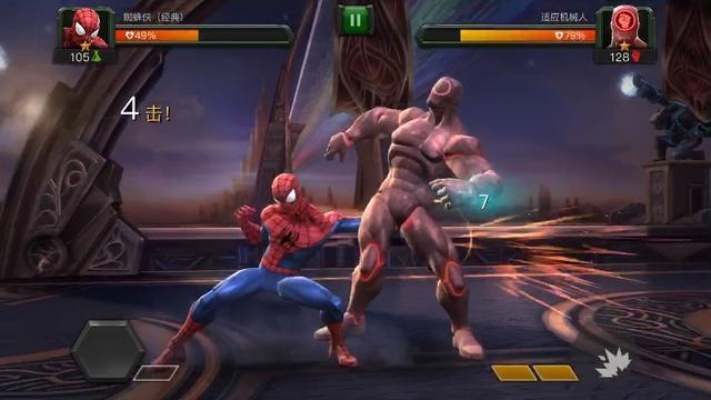 蜘蛛侠技能全解析,漫威争锋操作秘籍大公开 蜘蛛侠技能全解析,漫威争锋操作秘籍大公开